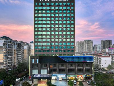 Yeste International Hotel (Fangchenggang Taohuawan Square)