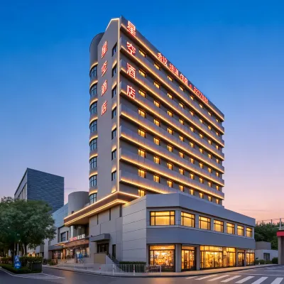 Starry Sky Hotel (Taiyuan Railway Station Jianshe South Road) Hotel dekat Shuangta Temple