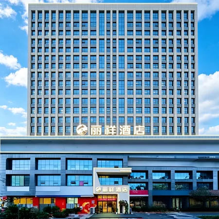 Lixiang Hotel
