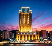 FUNGEE Hotel (Wanzhou Wanda Plaza, Chongqing) - Kolam Infiniti