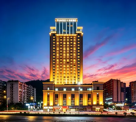 FUNGEE Hotel (Wanzhou Wanda Plaza, Chongqing) - สระว่ายน้ำบนดาดฟ้า