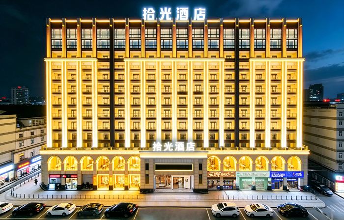 Shiguang Hotel (Meizhou West High-Speed ​​Railway Station Branch)