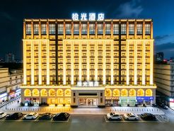 Shiguang Hotel (Meizhou West High-Speed ​​Railway Station Branch)