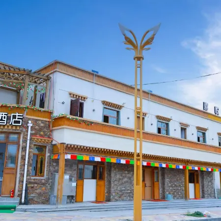 Xiyue Hotel (Sangke Grassland Scenic Area)