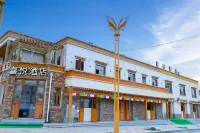 Xiyue Hotel (Sangke Grassland Scenic Area) - parking