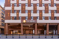 Jianguo Hidden Hotel (Shanghai Bund Jinling East Road) โรงแรมในพื้นที่ถนนฮ่วยไห่
