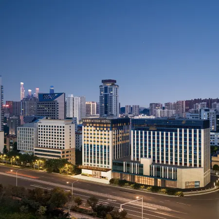 Atour Hotel Nanning Nanhu Park Shuangyou Road