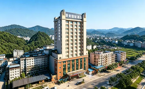 Qianmei International Hotel (Shaoguan Nanxiong Covered Bridge) - Wifi