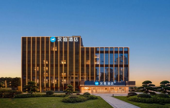 Hanting Hotel (Kaili Wanda Plaza Branch）