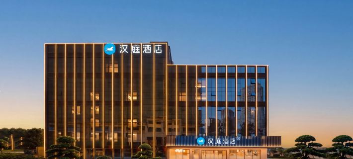 Hanting Hotel (Kaili Wanda Plaza Branch） Các khách sạn ở Kaili