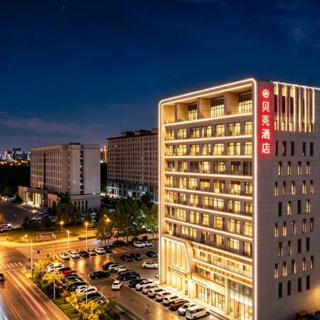 Shell Hotel (Mengxin Square, Kangbashi District, Ordos)