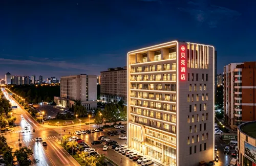 Shell Hotel (Mengxin Square, Kangbashi District, Ordos) - 2 tähden
