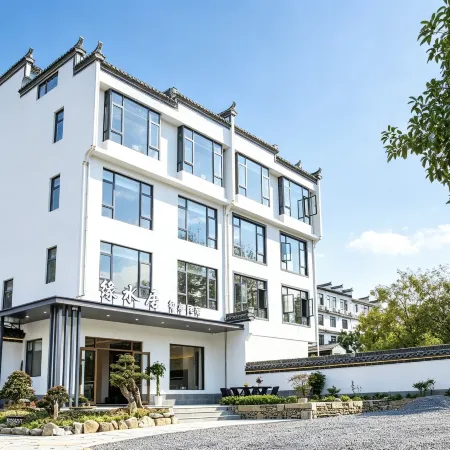 Yuanshuiju Smart Homestay - Hongcun
