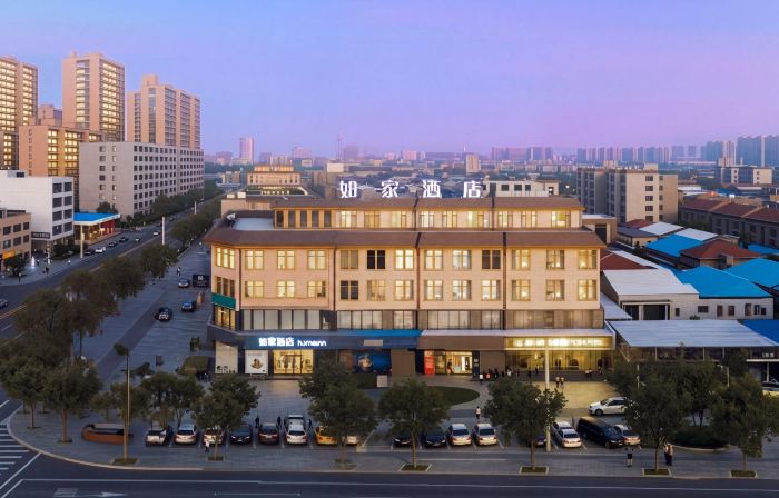 Home Inn Weinan Pucheng Cultural Square · General Yang Hucheng Memorial Hall Branch