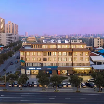 Home Inn Weinan Pucheng Cultural Square · General Yang Hucheng Memorial Hall Branch Hotels near Wangding Memorial