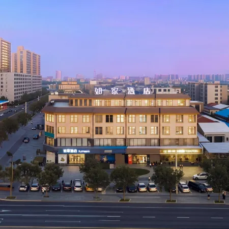 Home Inn Weinan Pucheng Cultural Square · General Yang Hucheng Memorial Hall Branch