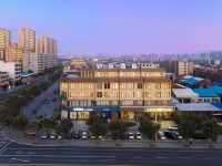 Home Inn Weinan Pucheng Cultural Square · General Yang Hucheng Memorial Hall Branch Hotels in Pucheng
