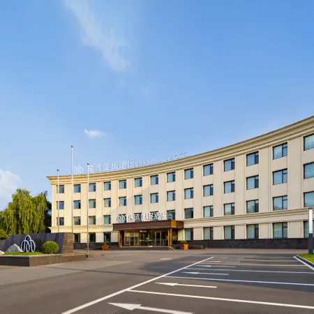 Immersing Resort Hotel (Baoding East Station Hebei University New District)
