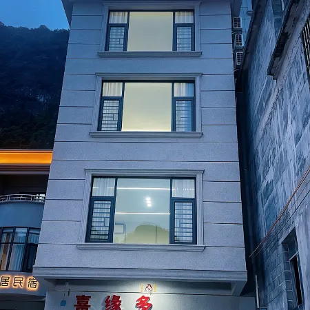 Xiyuanduo Homestay (Tunbang Skylight)