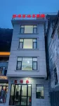 Xiyuanduo Homestay (Tunbang Skylight) - Parvekkeita
