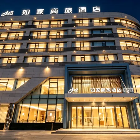 Homeinn Selected Hotel (Korla Jiaotong West Road People's Square)