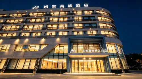 Homeinn Selected Hotel (Korla Jiaotong West Road People's Square) - خدمة نقل من وإلى المطار
