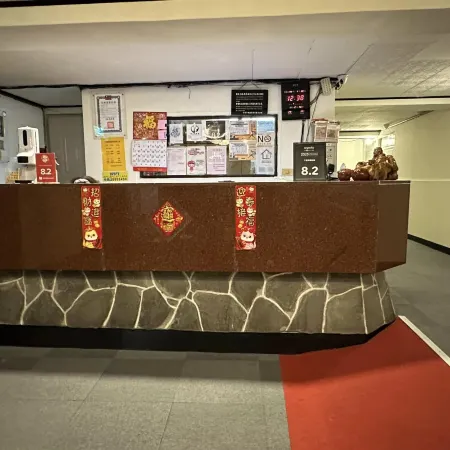 Chian Huei Business Hotel Hotels in Taipei