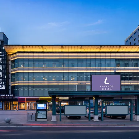 Lavande Hotel (Harbin Railway Station Station Square)