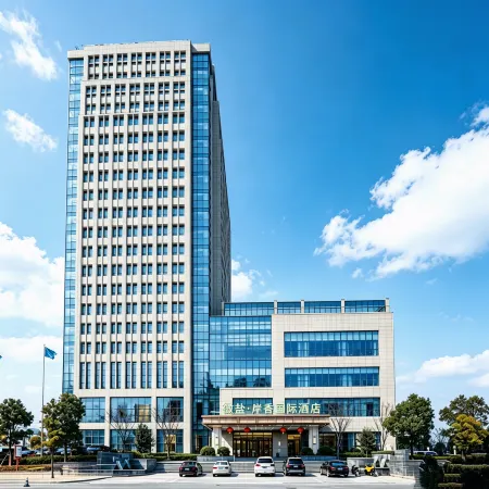 Huiyan Anxiang International Hotel