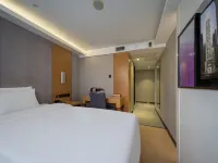 Elong Anyun Hotel (Nanjing Xinjiekou Zhangfuyuan Subway Station) - Pet friendly