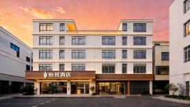 Haikou Mehood Yizhi Hotel (Meilan International Airport T1 T2 Terminal)