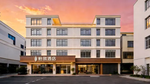 Haikou Mehood Yizhi Hotel (Meilan International Airport T1 T2 Terminal) - de playa