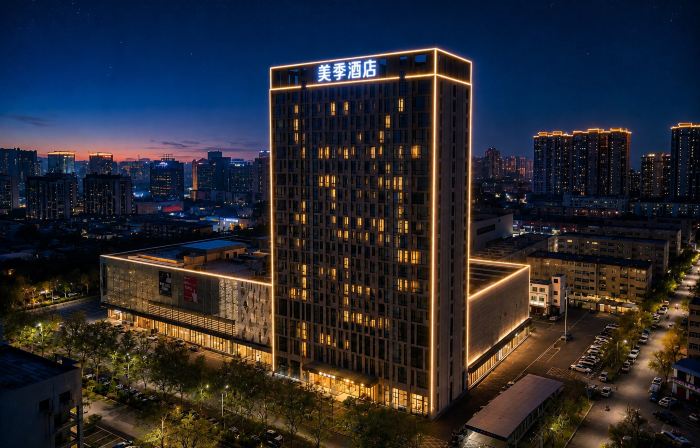 Guancheng Meiji Hotel