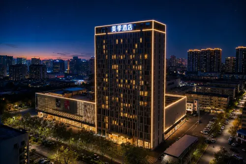 Guancheng Meiji Hotel - ที่มีที่จอดรถ