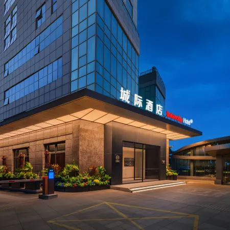 IntercityHotel Shanghai World Expo Center Hotel
