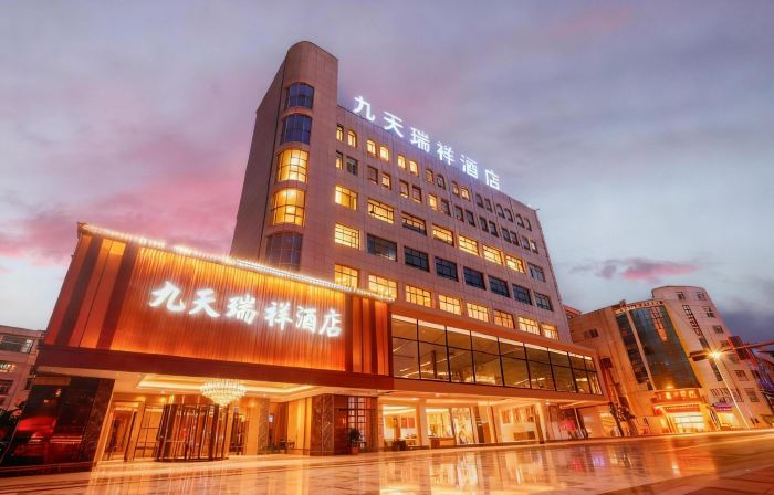 Ruixiang Grand Hotel