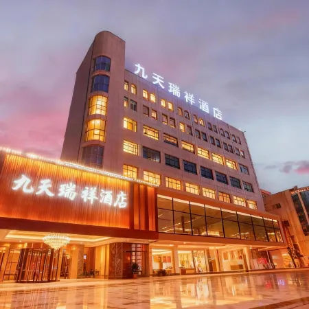 Ruixiang Grand Hotel