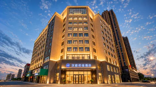 HanTing Premium Hotel (Baicheng Shengli West Road) - 3-Star