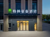 GreenTree Hotel (Hefei Yaohai District Lieshan Road) - 2 Sao
