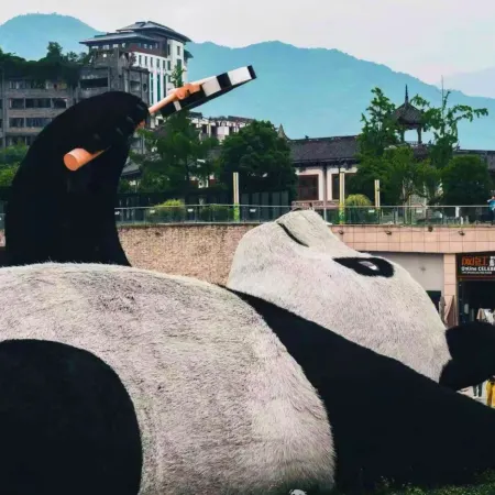 Lindao Hotel (Dujiangyan Scenic Area Branch)