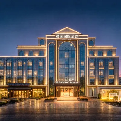 Man Guo International Hotel (Panyu Chimelong Nancun Wanbo Subway Station) Hotels near Guangdong Science Center