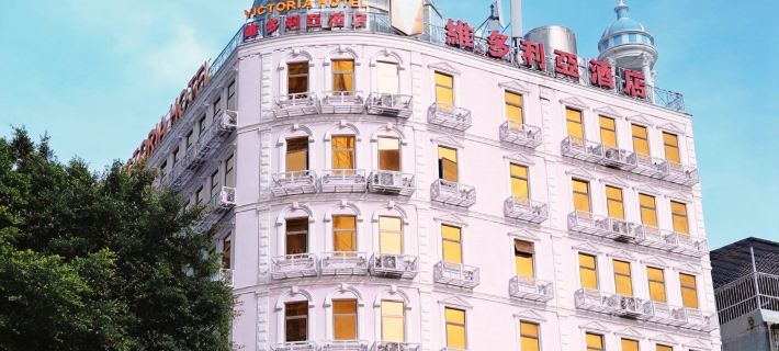 The Victoria Hotel Macau Hotels in Макао