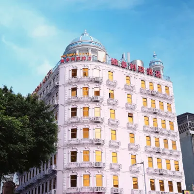 The Victoria Hotel Macau Hotels near Red Market