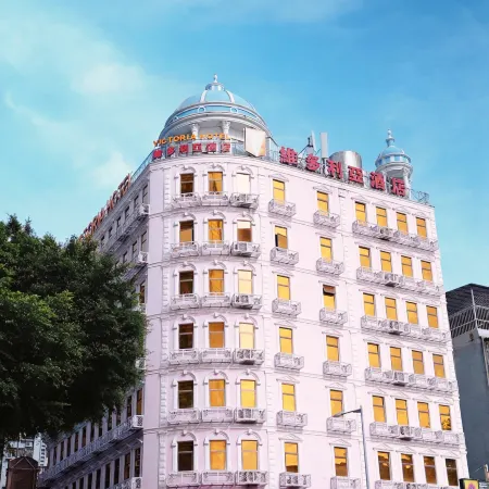 The Victoria Hotel Macau