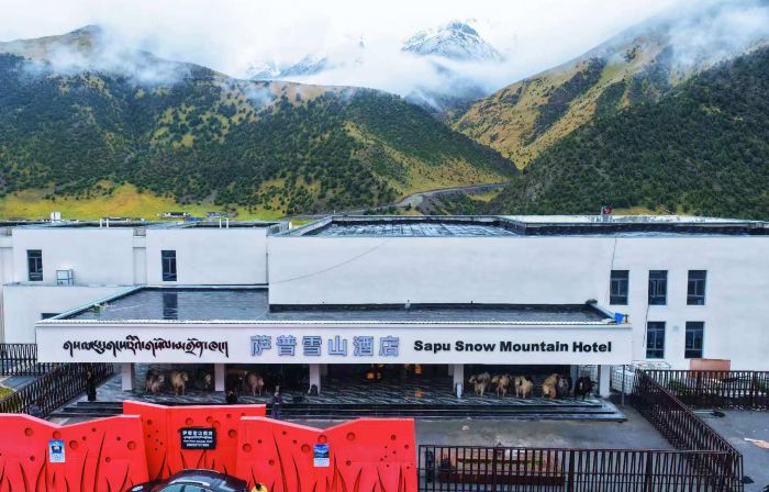 Sap Snow Mountain Hotel