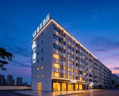 Beihai Yintan Longhai Hotel (International Passenger Transport Terminal) Hotels in Beihai