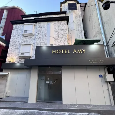 โรงแรม เอมี โรงแรมใกล้ตลาดบูพยอง