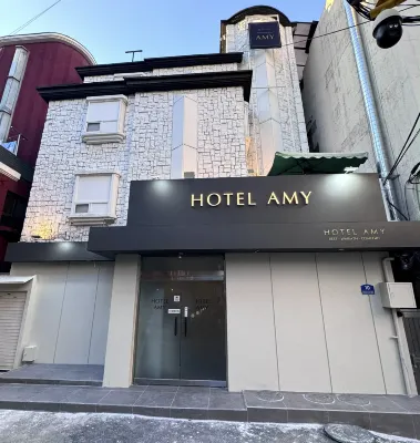 โรงแรม เอมี - 2 ดาว