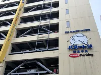 HOTEL AMANEK Kumamoto - parcheggio