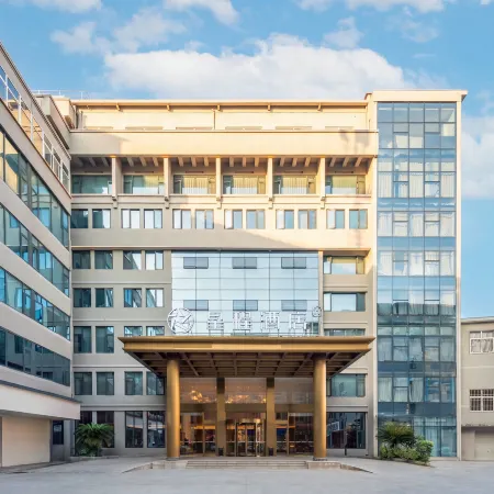 Xingcheng Hotel (Lishui Songyang Old Street, Changhong Middle Road Branch)